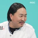 째즈헤어 이미지