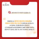 필라테스미 이미지