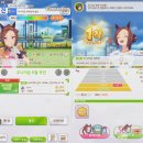 일일미션 - 2분만에 1육성 끝내기 (박신런) 이미지