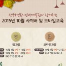 복지인력 이미지