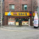 전주 막걸리골목 맛집 곡주마을 막걸리 한상 후기 #3