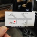 플렉스존 이미지