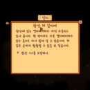 뚱이농장 이미지