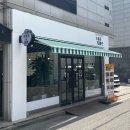수송돈7길카츠 이미지