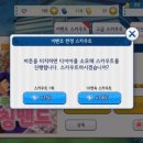 무드에스테틱