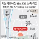 용산-168 이미지