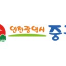 연안동행정복지센터 이미지
