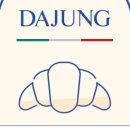 다정베이커리 이미지