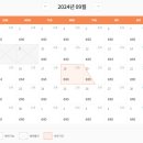 더끌림 호스텔 이미지