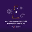 형제부분정비 이미지