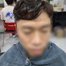 넬미용실 이미지