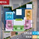 동원.SK아파트 이미지