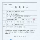 정관무지개유치원 Daum카페