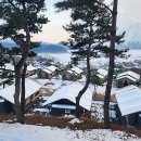 더반힐리조트펜션