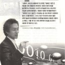제로존 Daum카페