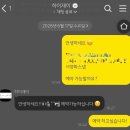 [W12] 제주도 제주스냅 헤어메이크업 드레스 수트 토탈샵 '하이재이' 예약후기