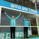 정우아파트경로당 이미지