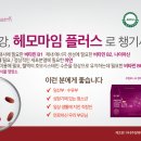 번영약국 이미지
