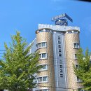 넘버25(공주신관점) 이미지