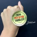 (주)피엠디아카데미