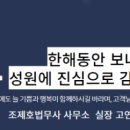 영호네농장 이미지