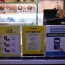 서천멕시칸 | 남원 숙소 켄싱턴 리조트 지리산 남원점과 남원 맛집 애슐리 퀸즈