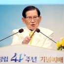 (주)세종국제여행사 이미지