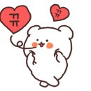 수안보온천힐링호텔 이미지