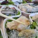 남태평양횟집 이미지