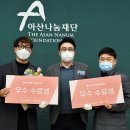 글로벌티천