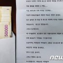 사내파출소 이미지