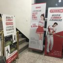 스트라이크존용화구장 이미지