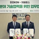 (주)지필로스 이미지