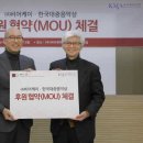 케이-비어 이미지