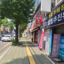 양지제1공영주차장 이미지