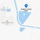담양 담빛리 고가제 산책길 조성중 투썸플레이스 담양담빛호수점 호수뷰 카페