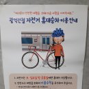 왕자궁 이미지