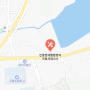 인동현대종합정비 네이버블로그