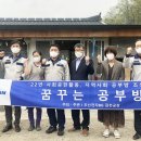 두산전자 이미지