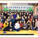 농악사물놀이 이미지