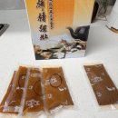 파리바게뜨경주 - 경주시 태종로 695 | [1편] 난임 전문 경주 대추밭한의원 포기하고 전주 만화당 한의원 선택한 솔직 후기