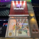 마블파티샵