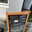 새현대정육점 이미지