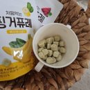 비비쿡 이미지