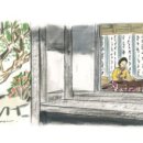 임윤지당선양관 이미지