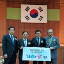 대신아스콘(주) 이미지