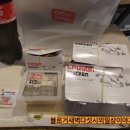 조선치킨모현점 이미지