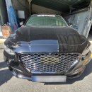 한성1급자동차공업사 이미지