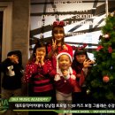 키즈팝음악학원 - 노원구 동일로216길 70 | 키즈팝음악학원