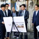 선화동예술과낭만의거리 이미지